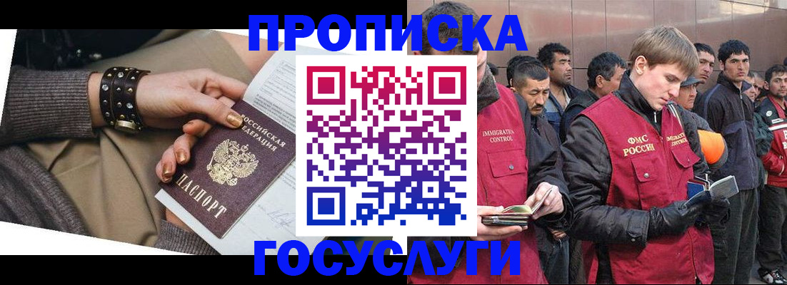 форма 3 в Новом Осколе